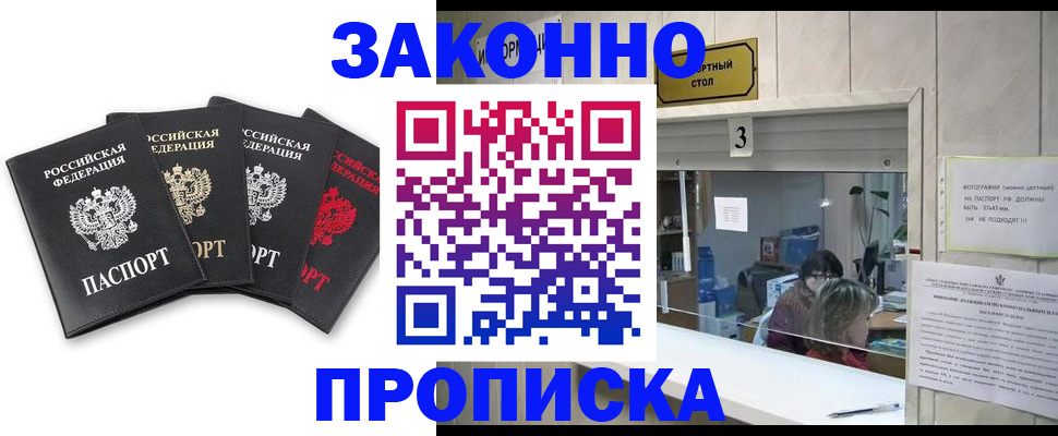 форма 3 в Юрьев-Польском