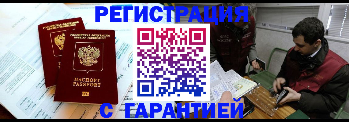 форма 3 в Юрьев-Польском
